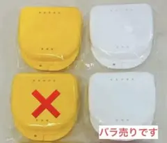 歯科用 マウスピース ケース スプリント ケース （バラ売り）