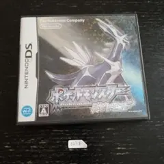 ポケットモンスター ダイヤモンド