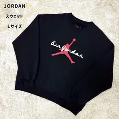 상태좋음 조던 NIKE JORDAN 자수 로고 스웨트 L 사이즈
