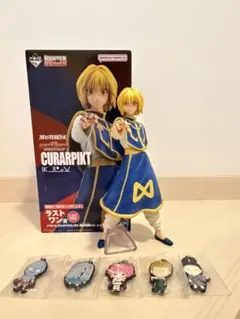一番くじ HUNTER×HUNTER ラストワン賞 クラピカ おまけ付き