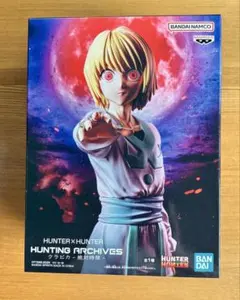 HUNTER×HUNTER　クラピカ　絶対時間のサムネイル