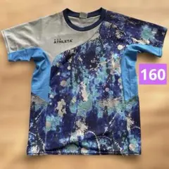 ATHLETA プラシャツ　160
