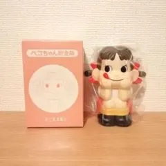 2026年最新】ペコちゃん 貯金箱の人気アイテム - メルカリ