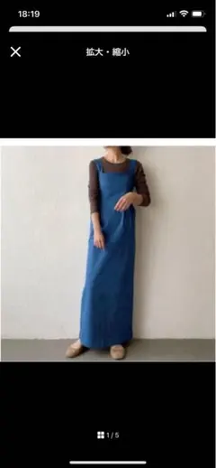 Item thumbnail for item 2834cf5b-901c-4199-95ba-7584cfcea537