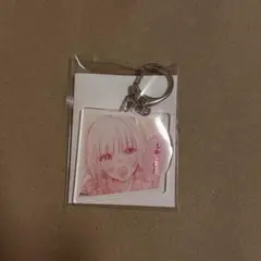 君を忘れる恋がしたい　キーホルダー