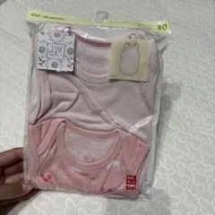 UNIQLO ベビー肌着 2枚セット 80 ピンク
