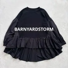 BARNYARDSTORM バンヤードストーム ドッキングフレアプルオーバー長袖