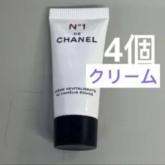 シャネル クリーム N°1 ドゥ シャネル クリーム サンプル 6個 - メルカリ