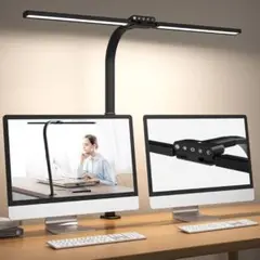 【Hapfish】デスクライト LED クランプ式 24W 幅広