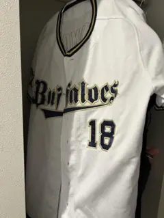 山本由伸 オリックスユニフォーム