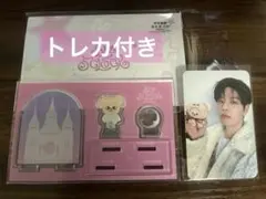 straykids スキズ　ペンミ　ランダムアクスタ　スンミン