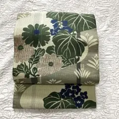 Item thumbnail for item 24dbd255-273c-489f-a38d-9205beaee884