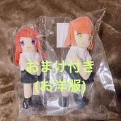 2025年最新】うたプリ 渋谷友千香の人気アイテム - メルカリ