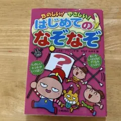 Item thumbnail for item 433247dc-06e3-4a48-a868-6f0665570ce6