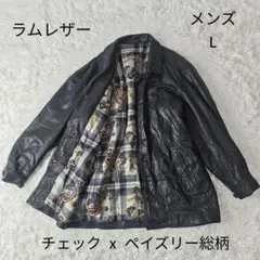 Item thumbnail for item f8c1f819-b1e3-4ff5-94aa-f5c850e8d852