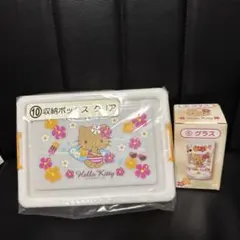 一番くじ 日焼けキティ 収納ボックス＆グラスセット