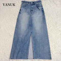 YANUK ヤヌーク バギーデニム ワイドパンツ インディゴブルー 26 YANUK ヤヌーク バギーデニム ワイドパンツ インディゴブルー 26