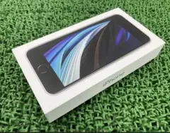 iPhonese2空箱3点セット