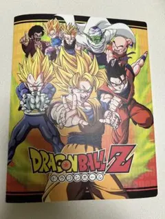 ドラゴンボールZ 2 カードバインダー - メルカリ