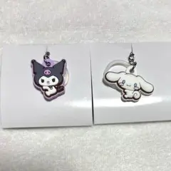 サンリオキャラクターズ　ダブルチャームグミ　クロミ シナモロール2個