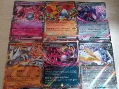 ポケモントレーディングカード【メガドリームex】RR 6枚セット