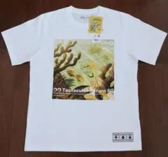 Item thumbnail for item 99c859e1-25a4-4f90-b666-6b688b1f7e72