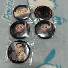 鬼滅の刃　無限城編　ものがたる眼差し　狛治セット