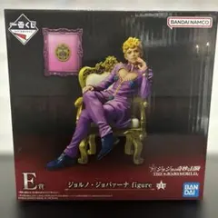 一番くじ ジョジョの奇妙な冒険 E賞 ジョルノ・ジョバァーナ
