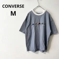 【コンバース】Tシャツ M 青 グレー 綿100% ドロップショルダー 春夏秋