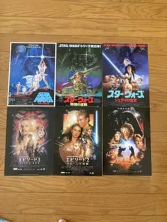 2025年最新】映画チラシ スターウォーズの人気アイテム - メルカリ