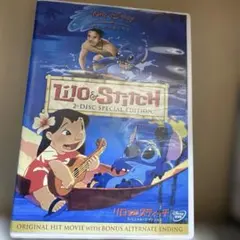 PS2「リロ＆スティッチ スティッチの大冒険」の詳細 - GAMEMAN（ゲーム