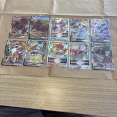 ポケモンV max V starら10枚詳細下