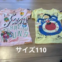 Tシャツ　２枚セット　まとめ売りのサムネイル