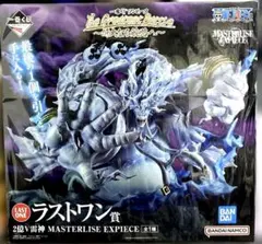 ワンピース MASTERISE EXPECIE ラストワン賞 アマル ワンピース MASTERISE EXPECIE ラストワン賞 アマル