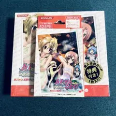 2025年最新】ハヤテのごとく tcgの人気アイテム - メルカリ