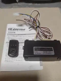 YATOUR Bluetooth Kit YT-BTK セルシオ30後期にて使用 - メルカリ