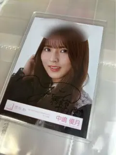 櫻坂46 小池美波直筆サイン 2022年クリスマスサンタ衣装　生写真 櫻坂46 小池美波 2023年 クリスマスサンタ衣装 生写真 ヨリ