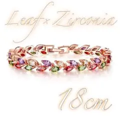 Item thumbnail for item f97c78ee-38d3-41ec-ae2d-d81916b82ee8