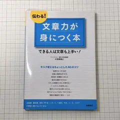 Item thumbnail for item ac3abdde-d457-4f58-a04c-f936c62aad8a