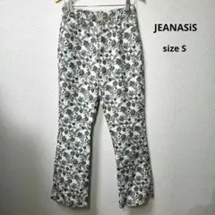 JEANASiS 花 総柄 カジュアル ロングパンツ ホワイトベース S