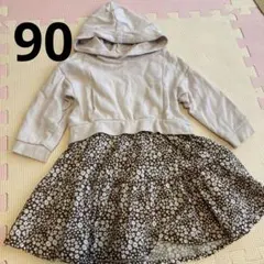 petitmain フード付き花柄ワンピース　秋冬