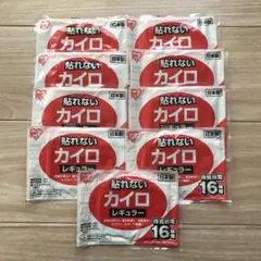 Item thumbnail for item 826b60af-6d0a-48de-aa28-c7c2388dee7f