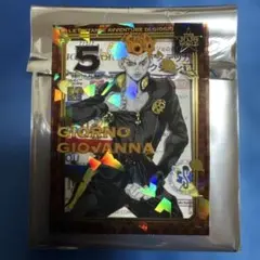 ジョジョの奇妙な冒険　ザジョジョワールド　クリアステッカー　ジョルノ