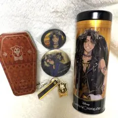 Disney ツイステ レオナ・キングスカラー(サバナクロー寮)まとめ売り