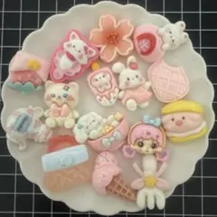 デコパーツまとめ売り　アソート　カボション　15個