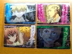 東京リベンジャーズカード