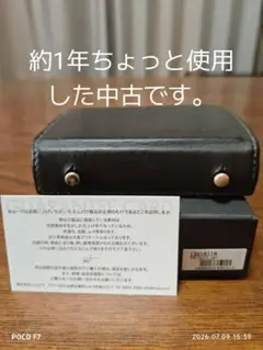 【中古】m+エムピウ ミッレフォッリエ P25 グリージョ オマケ有り。のサムネイル