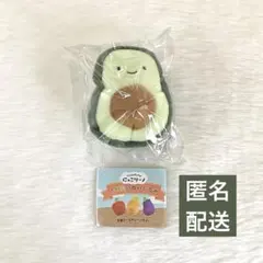 Clam★プロフ必読★様 リクエスト 2点 まとめ商品