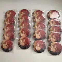 あんスタ 月永レオ 缶バッジ 20個セット