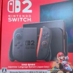 Nintendo Switch 2（日本語・国内専用） マリオカート ワールド